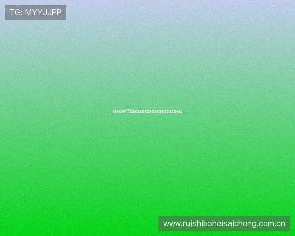 世界杯瑞士VS加拿大比赛直播平台哪个好?全网优质资源推荐 世界杯瑞士VS加拿大比赛直播平台哪个好?全网优质资源推荐