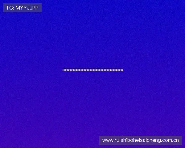 为观众提供的世界杯阿尔及利亚奥地利比赛交通指南:赛前赛后出行方案与交通安全提示 为观众提供的世界杯阿尔及利亚奥地利比赛交通指南:赛前赛后出行方案与交通安全提示