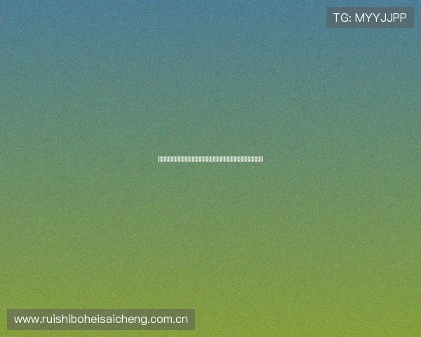 乌兹别克斯坦对哥伦比亚最近交锋比赛对世界杯晋级形势的影响分析 乌兹别克斯坦对哥伦比亚最近交锋比赛对世界杯晋级形势的影响分析