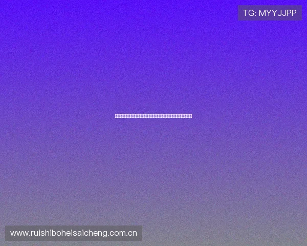 奥地利与约旦在世界杯中的技术统计对比分析助你深入了解比赛表现 奥地利与约旦在世界杯中的技术统计对比分析助你深入了解比赛表现