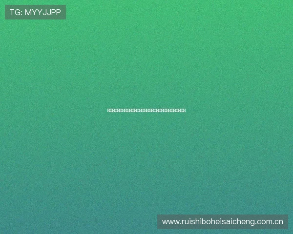 如何通过官方渠道观看奥地利对阵约旦的世界杯比赛，完整直播渠道指南