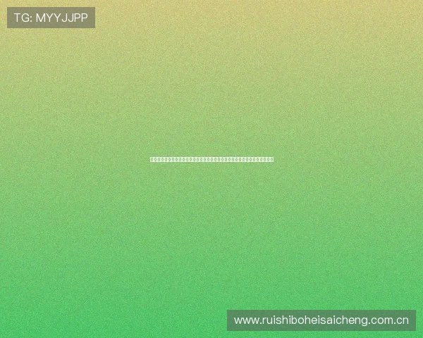 最新世界杯哥伦比亚与民主刚果比赛赛程表及比赛时间安排,助你提前规划观看 最新世界杯哥伦比亚与民主刚果比赛赛程表及比赛时间安排,助你提前规划观看