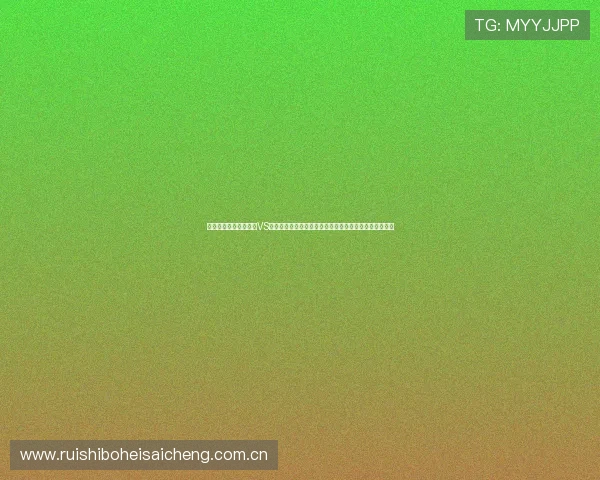 详细解析乌兹别克斯坦VS葡萄牙世界杯比赛赛程安排及比赛现场高清图片全景报道 详细解析乌兹别克斯坦VS葡萄牙世界杯比赛赛程安排及比赛现场高清图片全景报道