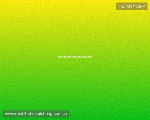 球友体育直播怎么看世界杯比赛实时评论与互动交流平台推荐 球友体育直播怎么看世界杯比赛实时评论与互动交流平台推荐