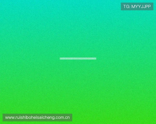 买球体育平台注册流程详解,新手用户快速入门的实用操作指南 买球体育平台注册流程详解,新手用户快速入门的实用操作指南