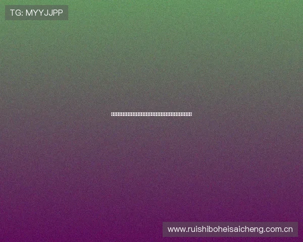 太阳城集团真人游戏为世界杯提供安全可靠的游戏平台保障赛事公平公正 太阳城集团真人游戏为世界杯提供安全可靠的游戏平台保障赛事公平公正