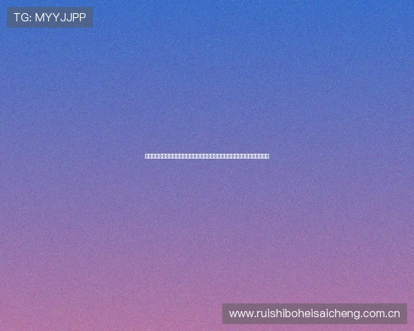 尊龙凯时真人：利用尊龙凯时真人平台畅享世界杯直播，提升观赛体验的实用技巧