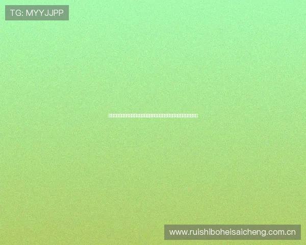 真人对赌官网:如何选择正规平台参与世界杯真人对赌确保资金安全与合法合规 真人对赌官网:如何选择正规平台参与世界杯真人对赌确保资金安全与合法合规