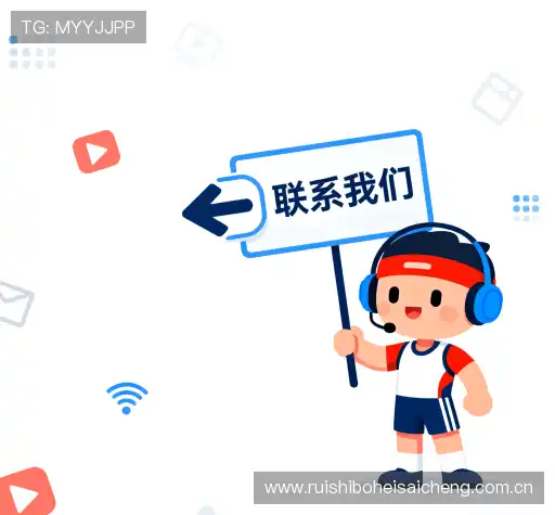 咨询协助